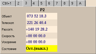 \resizebox*{0.6\textwidth}{!}{\includegraphics{indikazija3.eps}}