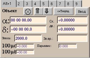 \resizebox*{0.6\textwidth}{!}{\includegraphics{polozenie1a.eps}}