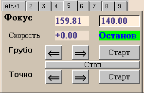 \resizebox*{0.6\textwidth}{!}{\includegraphics{polozenie5.eps}}